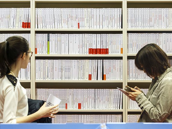 Le Salon du livre de Genève se tient cette année en ville. Près de 200 rencontres sont programmées (archives). © KEYSTONE/SALVATORE DI NOLFI