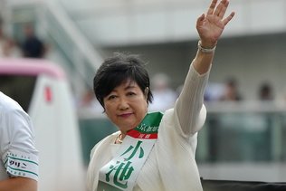 Une femme remporte la mairie de Tokyo
